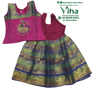 Readymade Pavadai Set / Lehenga Set - 0 to 1 Year