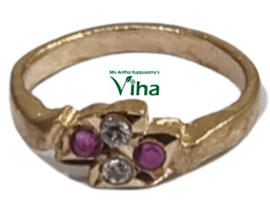 Impon Ring | Size - 14