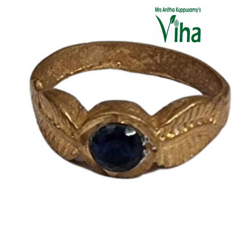 Impon Ring | Size - 13