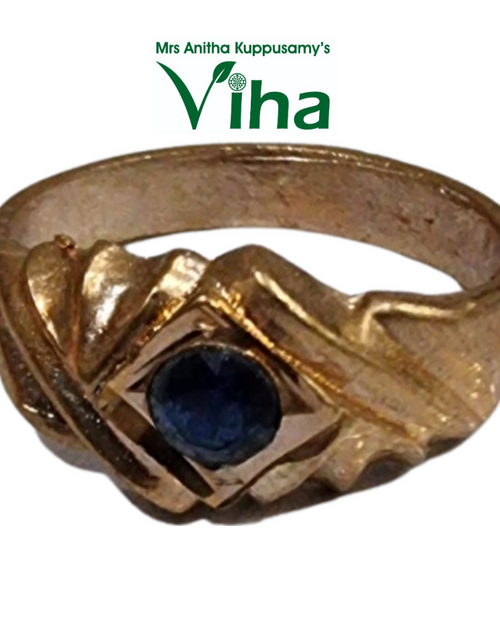 Impon Ring, raised setting with a dark blue stone and ridged band