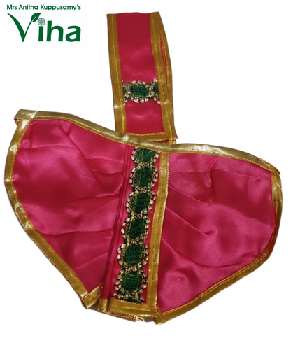 Ganesha Dhoti Set | Krishna Dhoti Set - 5