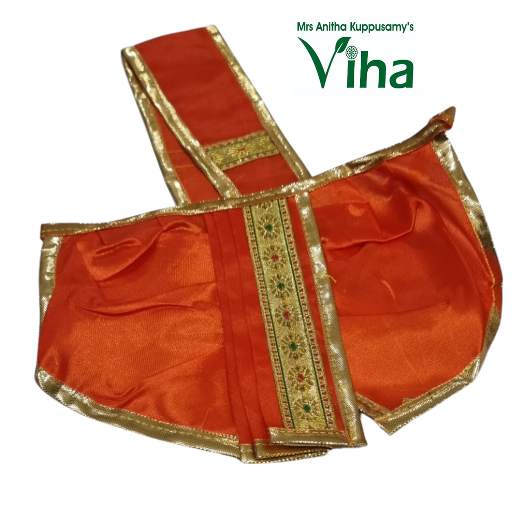 Panchakacham Dhoti for Vinayaka | Krishna