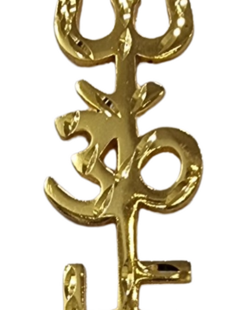 Trishakthi Wall Hanger Brass with trident shape at the top
