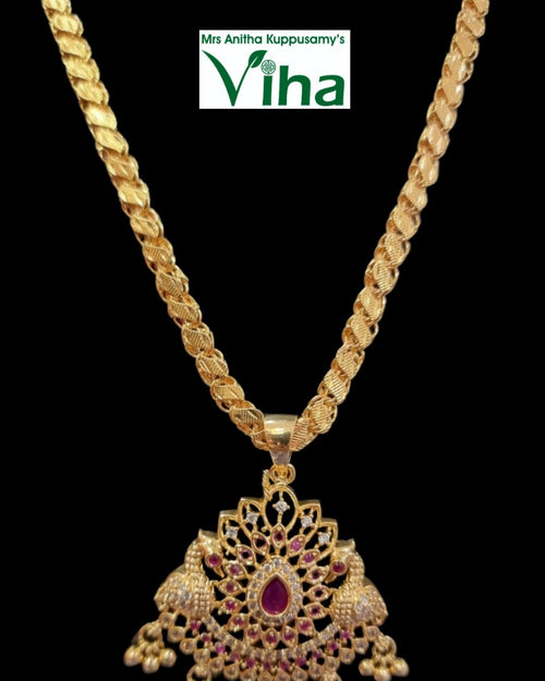 Impon Pendant Chain with braided chain and peacock pendant