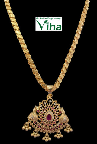 Impon Pendant Chain