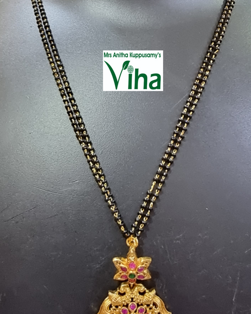 Chain with Black Beads and ornate floral pendant
