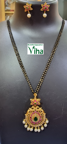 Chain with Black Beads