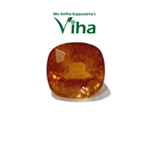 Yellow Sapphire Natural 8.65cts Cushion Cut