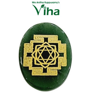 Mahalakshmi Sri yantra Jade Coin