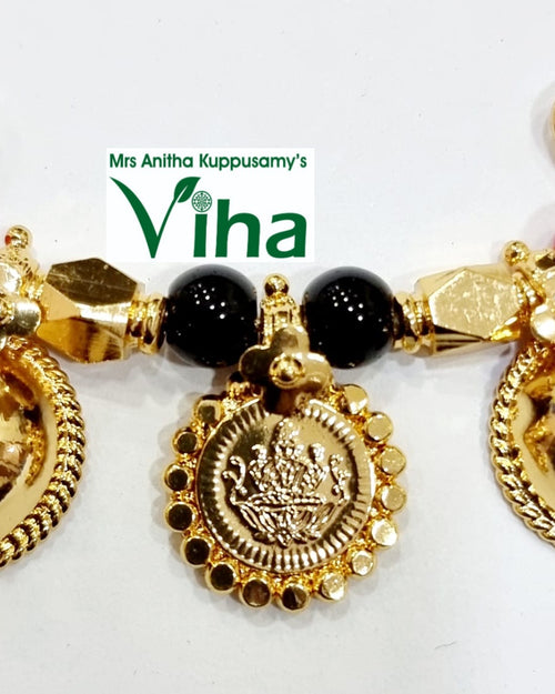 Lakshmi Thali Set, gold coin medallions with red and black beads on gold hooks