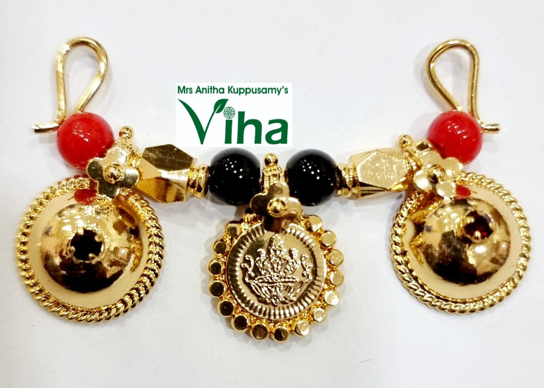 Impon Lakshmi Thali Set