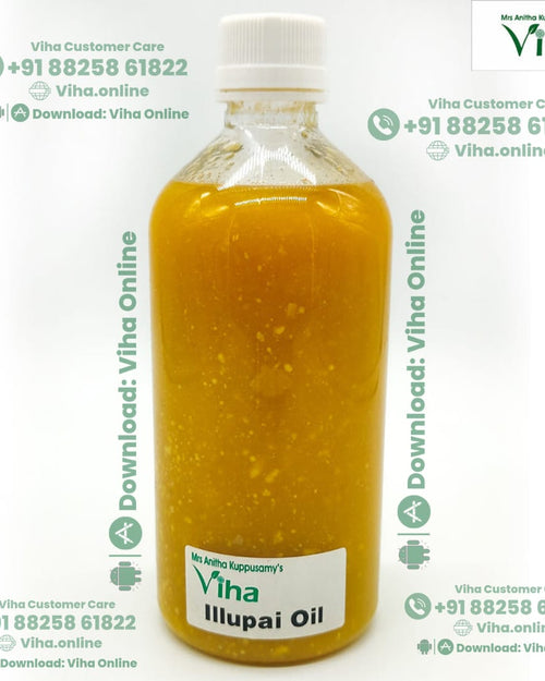 Iluppai Oil, a tall, clear plastic bottle with a white ridged cap, filled with a cloudy yellow-orange liquid and bearing a white label at the bottom