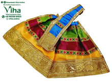 Amman Pavadai Set - 6" Inches