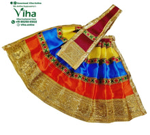 Amman Pavadai Set - 6" Inches