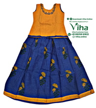 Readymade Pavadai Set With Sleeves / Lehenga Set - 10 to 11 Yrs