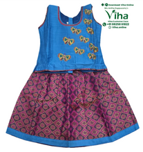 Readymade Pavadai Set / Lehenga Set / 12 - 18 Months