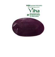 Original Manik / Ruby Stone - Oval Cut