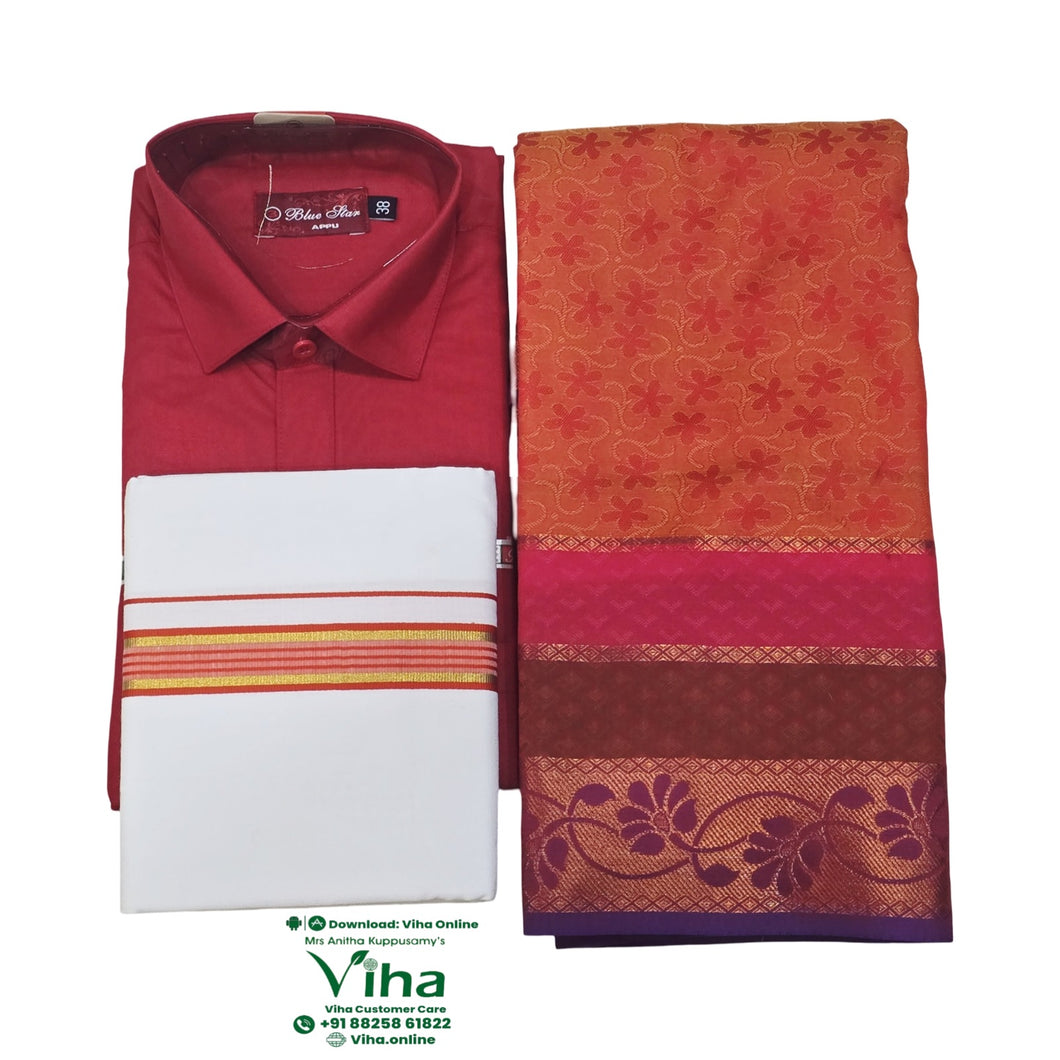 Couple Combo Dhoti Shirt & Saree