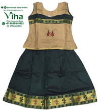Readymade Pavadai Set / Lehenga Set / 12 - 18 Months