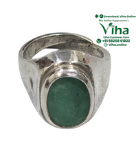 Emerald Silver Ring