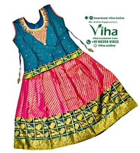 Readymade Pavadai Set With Sleeves / Lehenga Set - 5 to 6 Yrs
