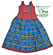 Readymade Pavadai Set With Sleeves / Lehenga Set  8 - 9 years