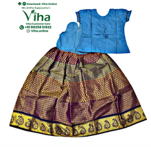Readymade Pavadai Set With Sleeves / Lehenga Set - 6 to 7 Yrs