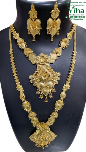Impon Haram & Necklace Set