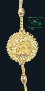 Impon Lakshmi Mugappu Chain