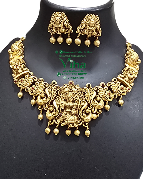 Peacock Necklace with embossed figures and dangling beads