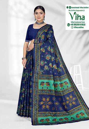 100% Pure Cotton Saree With Blouse