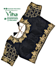 Readymade Designer Blouse