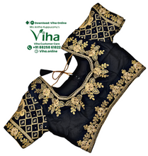 Readymade Designer Blouse