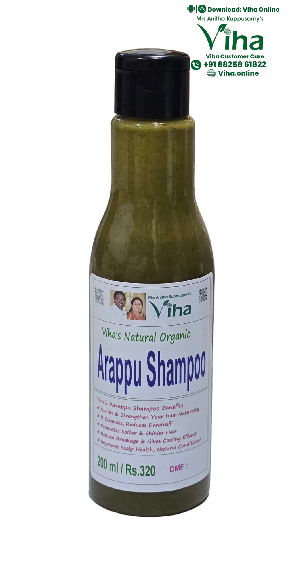 Viha's Arappu Shampoo - Organic