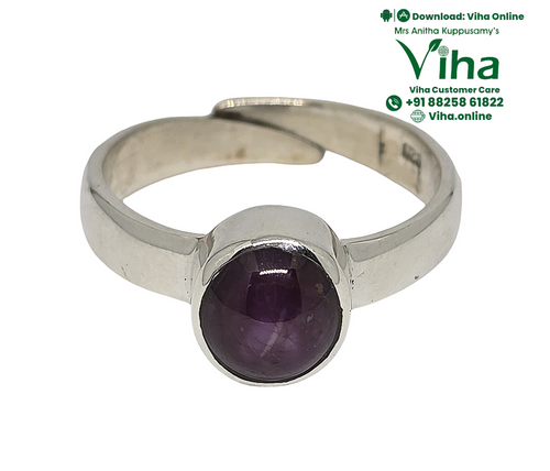 Star Ruby Silver Ring - Adjustable