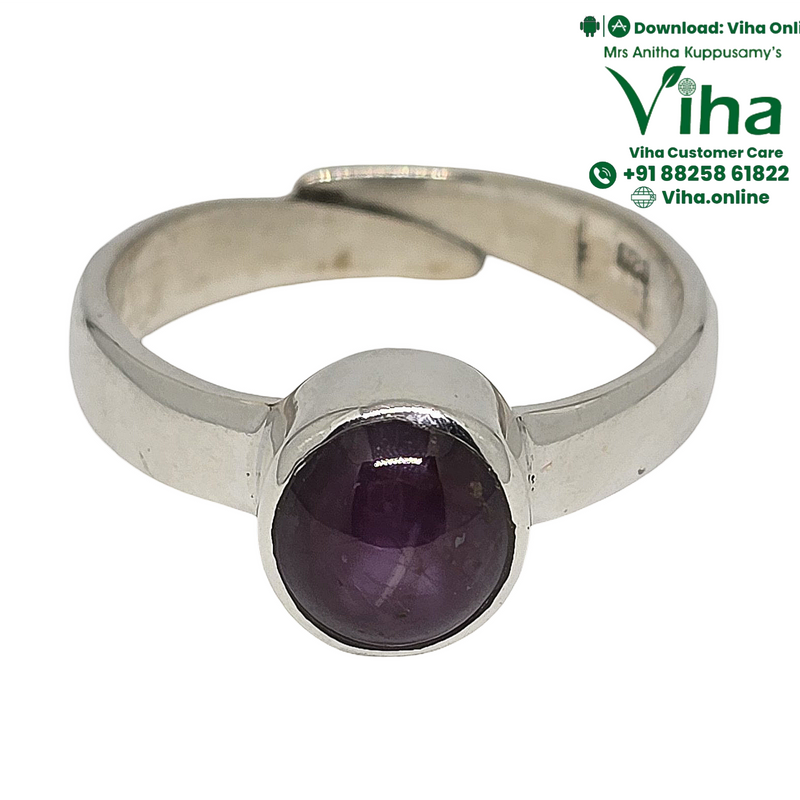 Star Ruby Silver Ring - Adjustable, circular band with a stone