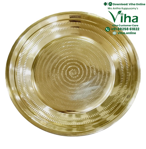 Thambalam - Brass