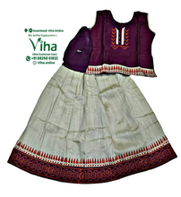 Readymade Pavadai Set With Sleeves / Lehenga Set - 7 to 8 Years