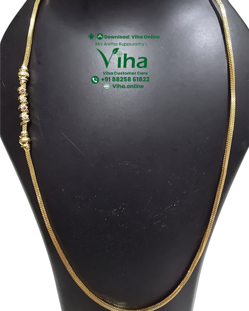Impon Mugappu Chain with a textured link design and decorative cluster of beads