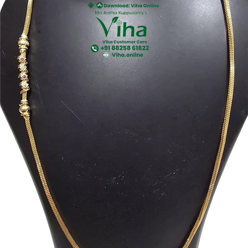 Impon Mugappu Chain with a textured link design and decorative cluster of beads