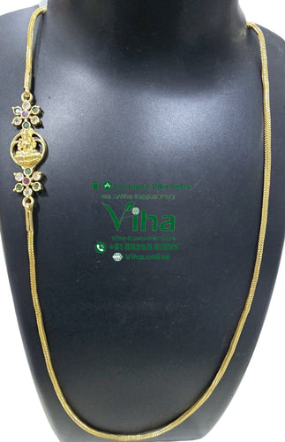Impon Chain with Mahalakshmi Mugappu