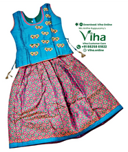 Readymade Pavadai Set With Sleeves / Lehenga Set - 5 to 6 Yrs