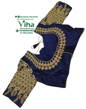 Readymade Designer Blouse