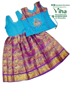 Readymade Pavadai Set With Sleeves / Lehenga Set  8 - 9 years