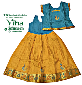 Readymade Pavadai Set With Sleeves / Lehenga Set - 5 to 6 Yrs