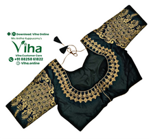 Readymade Designer Blouse