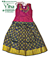 Readymade Pavadai Set With Sleeves / Lehenga Set - 7 to 8 Years