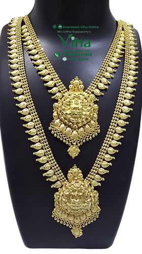 Impon Necklace & Haram Set