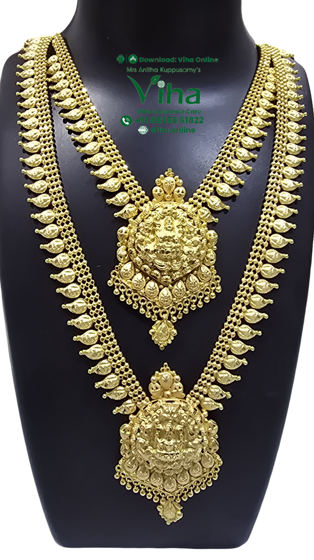 Impon Necklace & Haram Set
