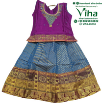 Readymade Pavadai Set / Lehenga Set / 12 - 18 Months